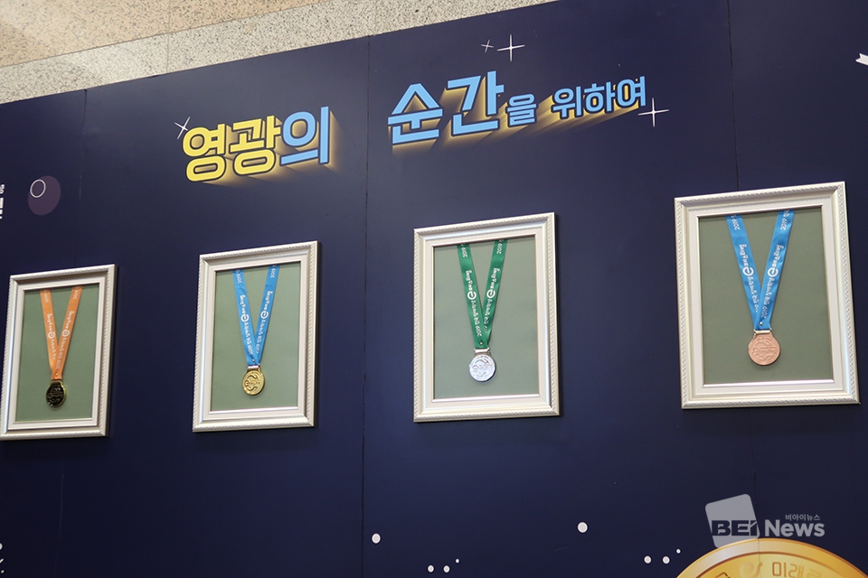 2019 전국 장애학생 e페스티벌, 학생들의 열정 넘치는 현장을 가다